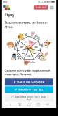 Screenshot2019-06-05-09-05-19-053org.telegram.messenger.png