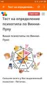 1559716892616.png