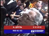 15558754853600.mp4