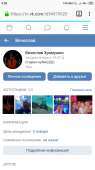 Screenshot2019-07-08-00-05-37-815org.mozilla.firefox.png