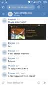 Screenshot20190708-072625.png