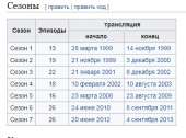 Безымянный.jpg