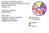 15645841641620.png