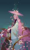 0583-aoyTEw67rok.jpg