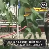 Сексуальное рабство для женушки Дерзкий Квадрат.mp4