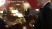 панасенковфлексит.webm