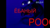 багдадскоеказино.webm