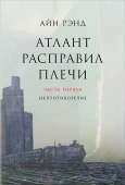 fa5fa3f4908cd010c153c99acc8dbf75.jpg