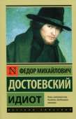 1011696049.jpg