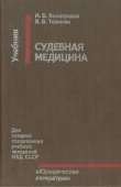 загружено.jfif