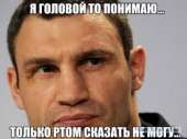 Без названия.jpg