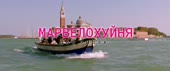 чп ит из жожо референс.webm