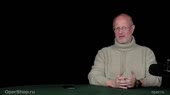 Что а мм аа не понял что.mp4