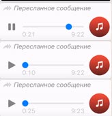 Совет менты.mp4