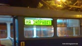 куда.webm