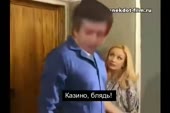 Казино.mp4