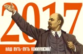 Летов Коммунизм.webm
