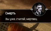 Into the Darkness.webm