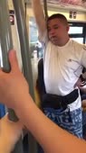 Метро Китай руки прикосновение.webm