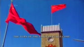 National Anthem of Democratic Republic of Afghanistan (1978[...].webm