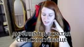 пуканы.webm
