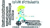 videoplayback (11).mp4