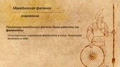15699577758970.webm