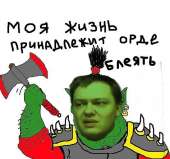шанофекал.png