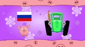 Телега пидорах.webm