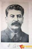 11-176.jpg