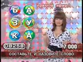 14575253439080.webm