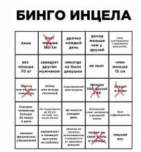 BcHBdvnnZK4.jpg