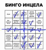 фыв.jpg
