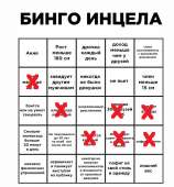 изображение.png