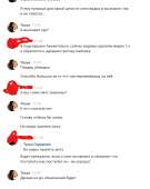 5547841F-7723-496D-97F8-94DAE2360C7C.png