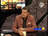 Понасенков.mp4
