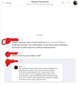 фывафыва2.png