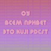 Без имени-1.png