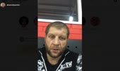 аемельяненко.mp4