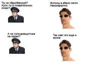DlIf34GXoAE2472.jpg
