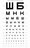 Без названия.png