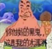 15773110258280.jpg
