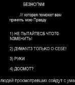f6588a28d0116e89ad1df44bd15ba793.jpg