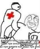 ENXbGMUFUWs.jpg