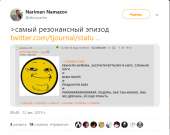 15656273509170.png