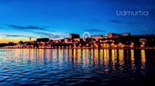 Udmurtia.webm