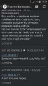 Screenshot2020-02-14-13-54-59.png