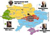 украи.jpg