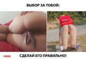 боевая кортиночка-02.jpg