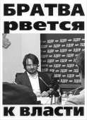 кцаку.jpg